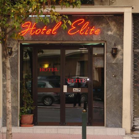 Elite Hotel Афины Экстерьер фото